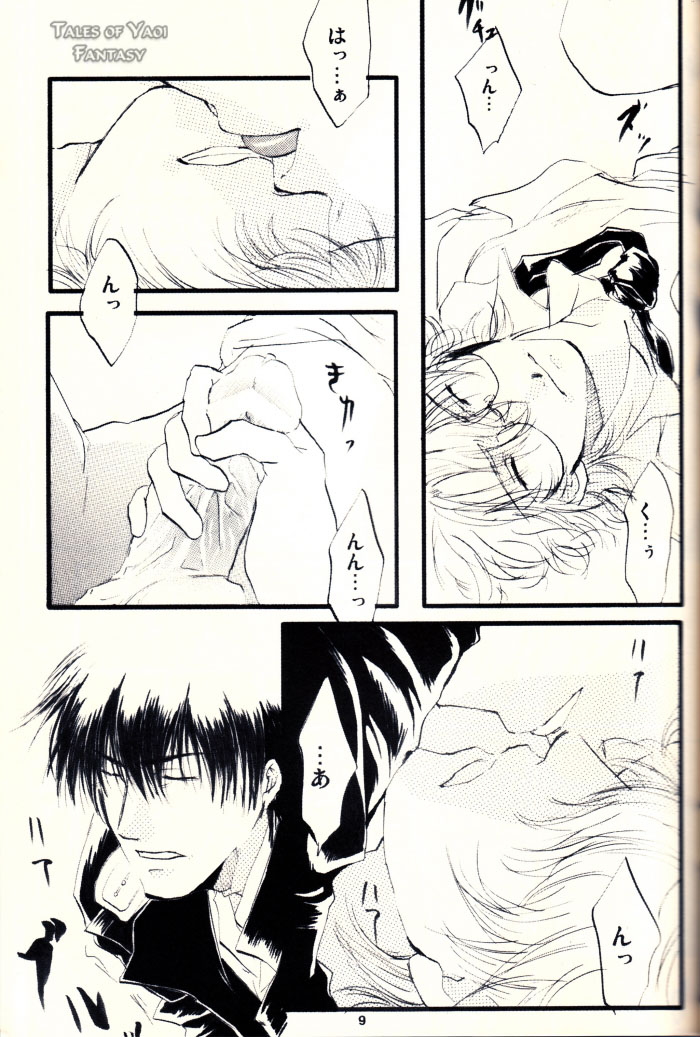 Immorality 2 page 8 full