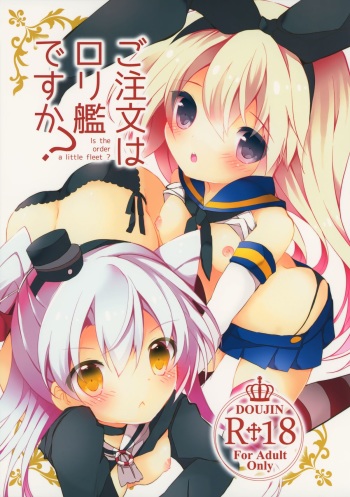 (C86) [gorigorilland, Clocha (Sasaki Sasasa, Yukina Funa)] Gochuumon wa Lolikan Desuka? (Kantai Collection -KanColle-) cover