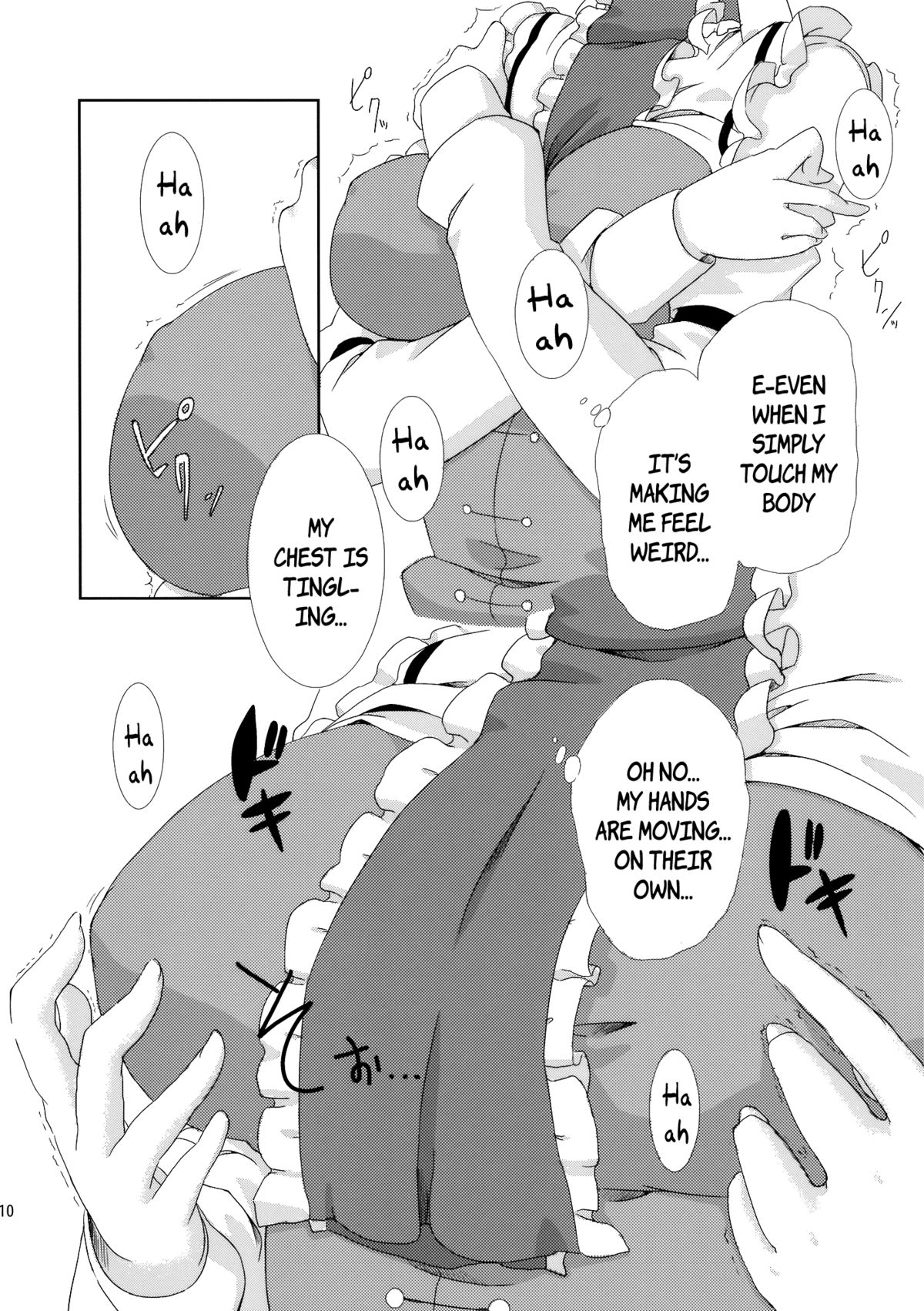 sweet aroma page 9 full
