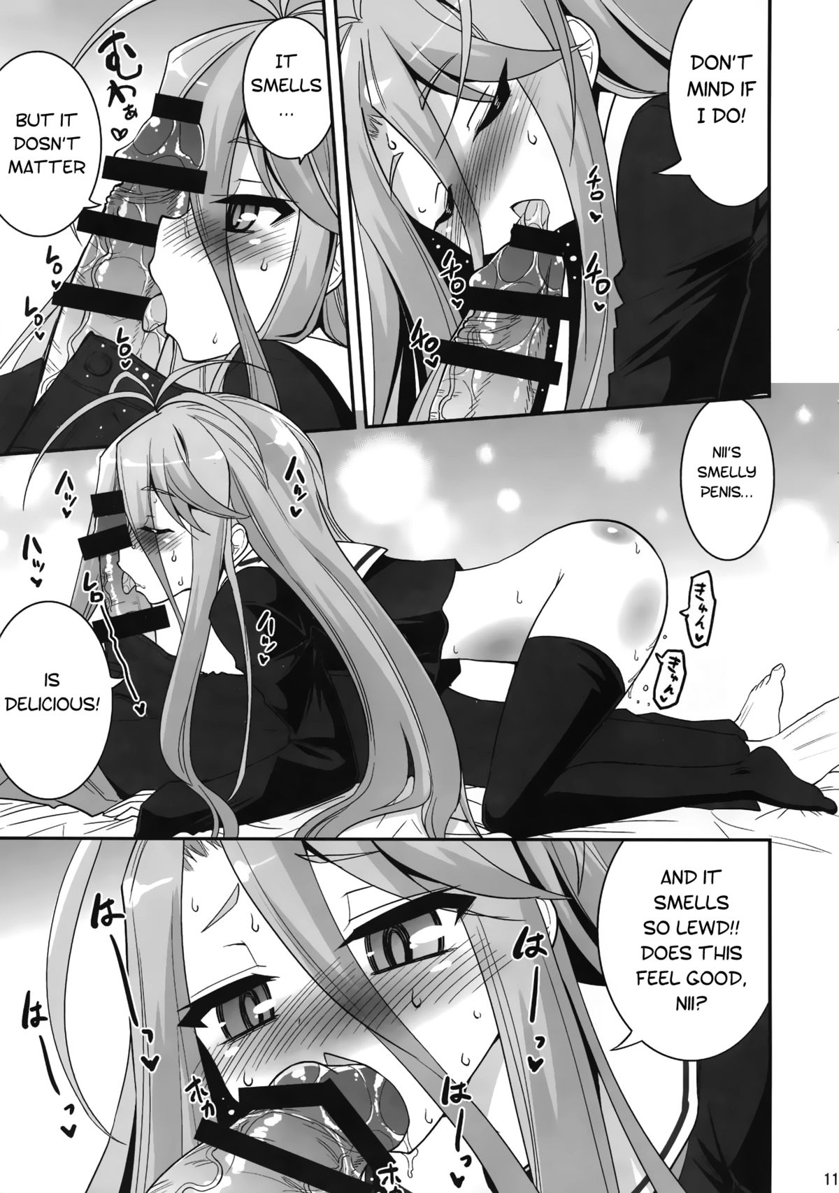 Shiro-chan ga Nekomi wo Osoi ni Kuru sou Desu | Shiro's Nighttime Attack! page 11 full