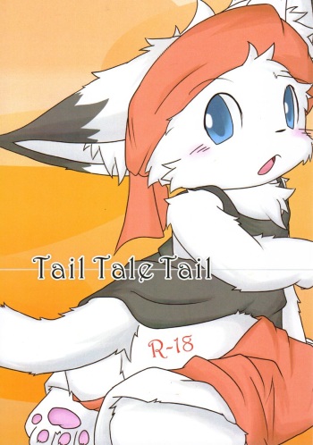 (C77) [Neko Hanten (Various)] Tail Tale Tail (Tail Tale) cover