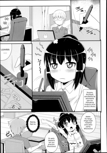 [Chinzuriina] Boku no Pakosutanto | My Pacostant (Koushoku Shounen Vol. 02) [Spanish] {Daisuki Loli} cover