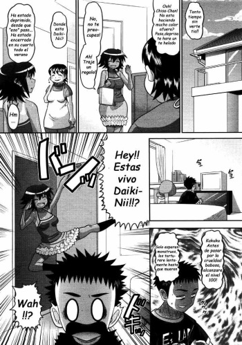 [Norakuro Nero] Paideka (COMIC Megastore H 2007-12) [Spanish] [Varkatzas666] [Decensored] cover