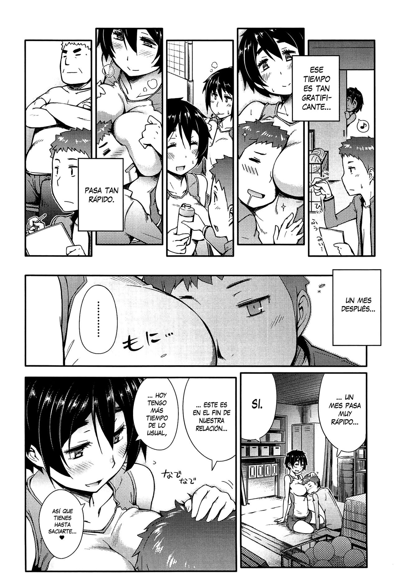 Chichi Fure | Bosom Buddy page 6 full