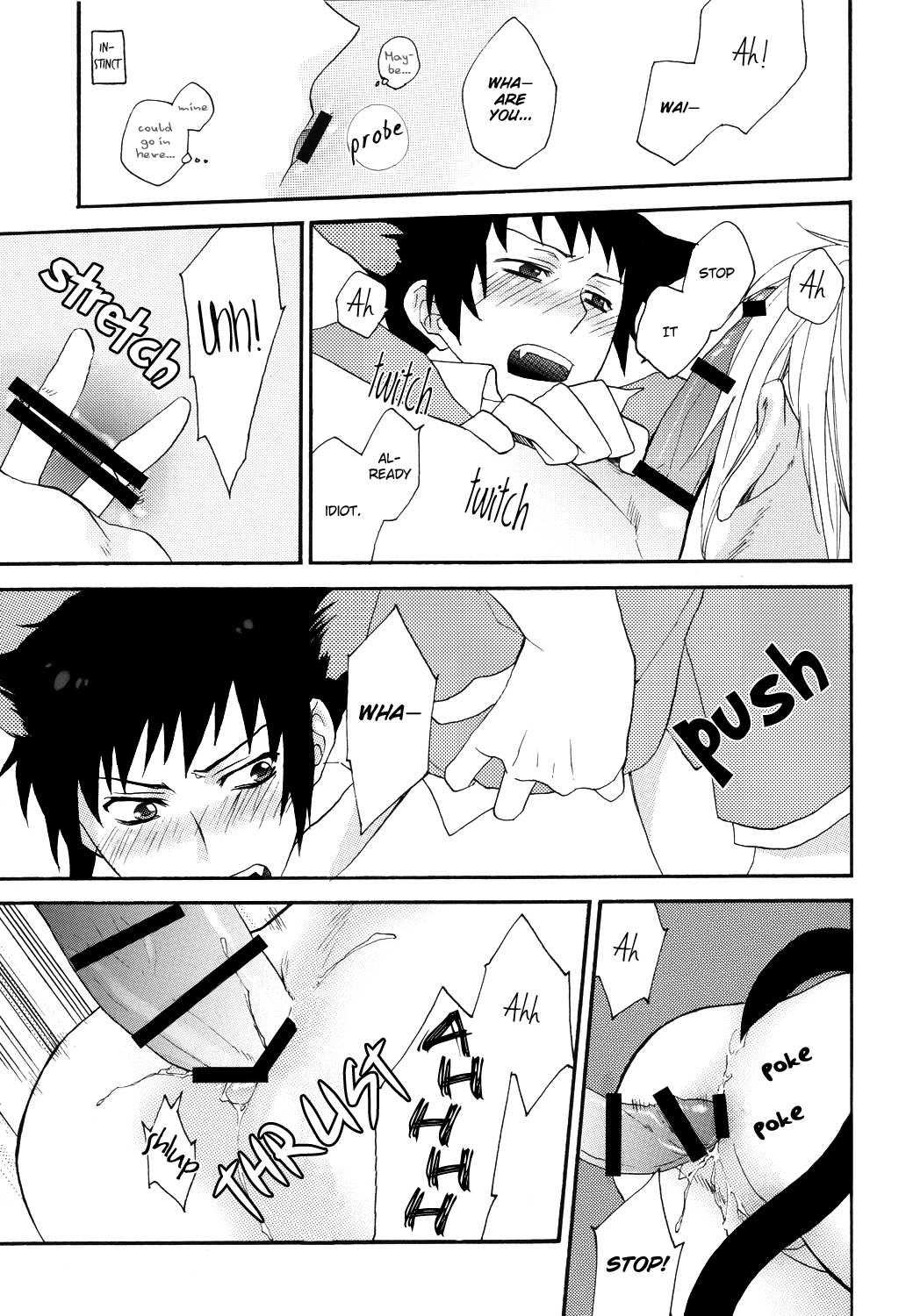 ciao! page 11 full