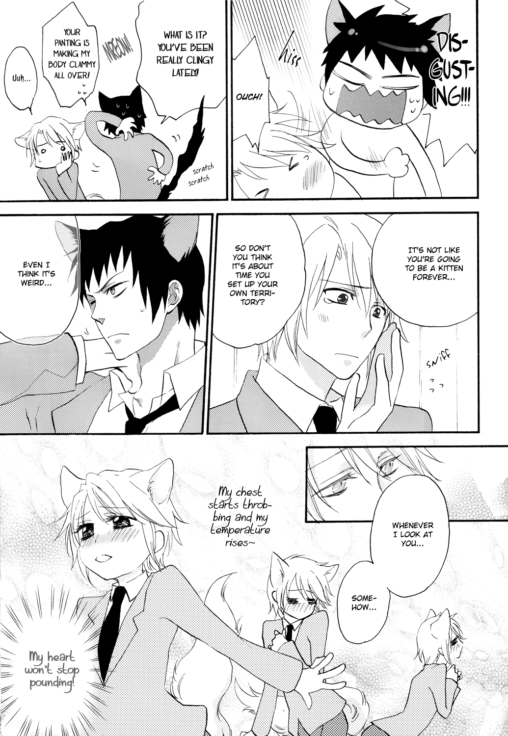 ciao! page 5 full