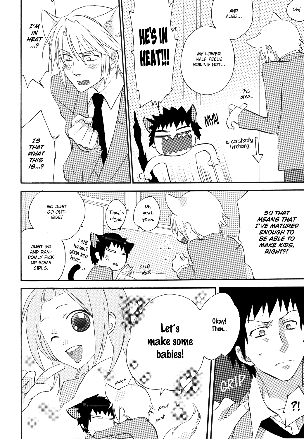ciao! page 6 full