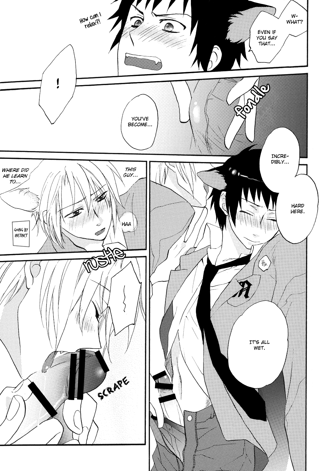 ciao! page 9 full