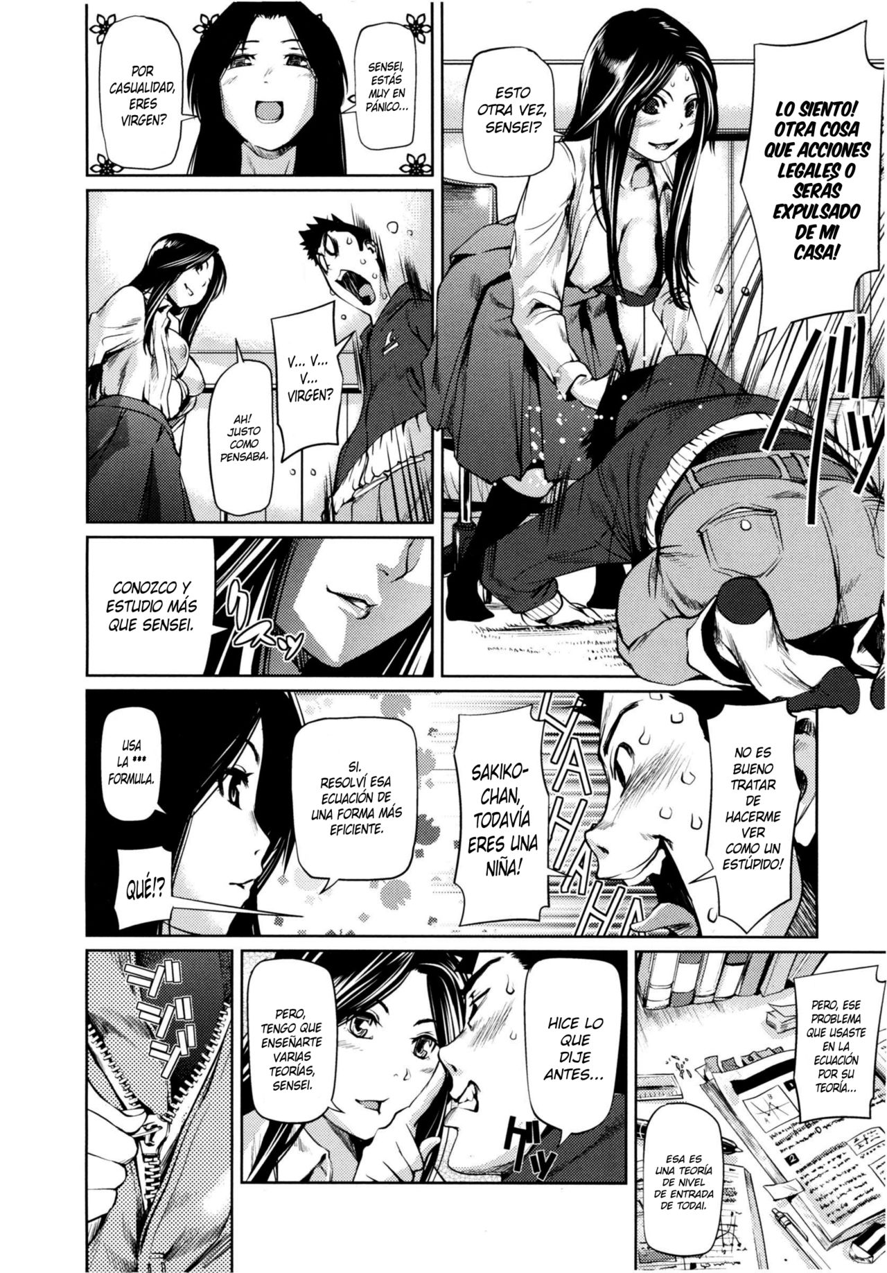 Hanmen! Kateikyoushi | El Tur page 8 full