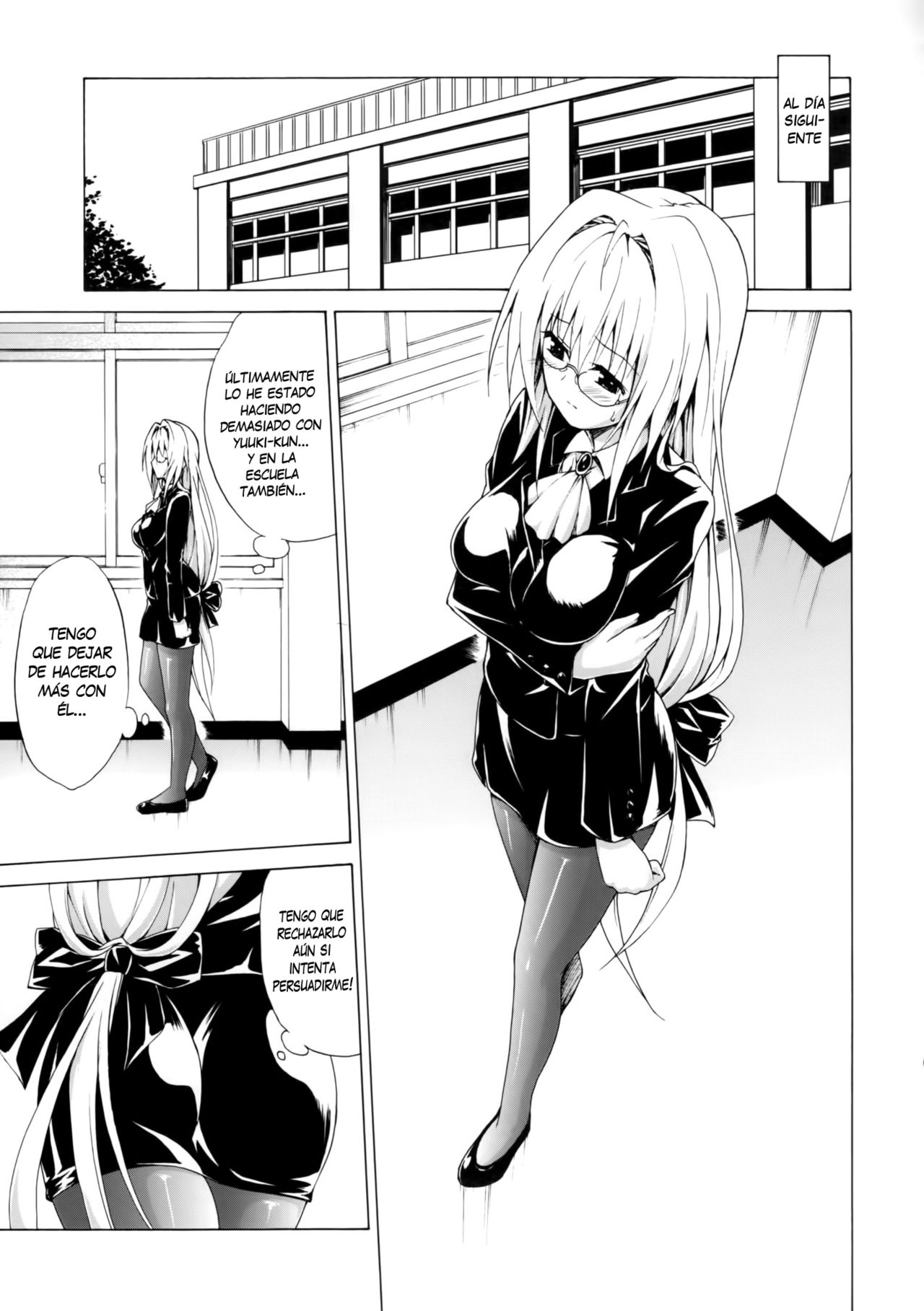 Trouble★Teachers Vol. 2 page 12 full