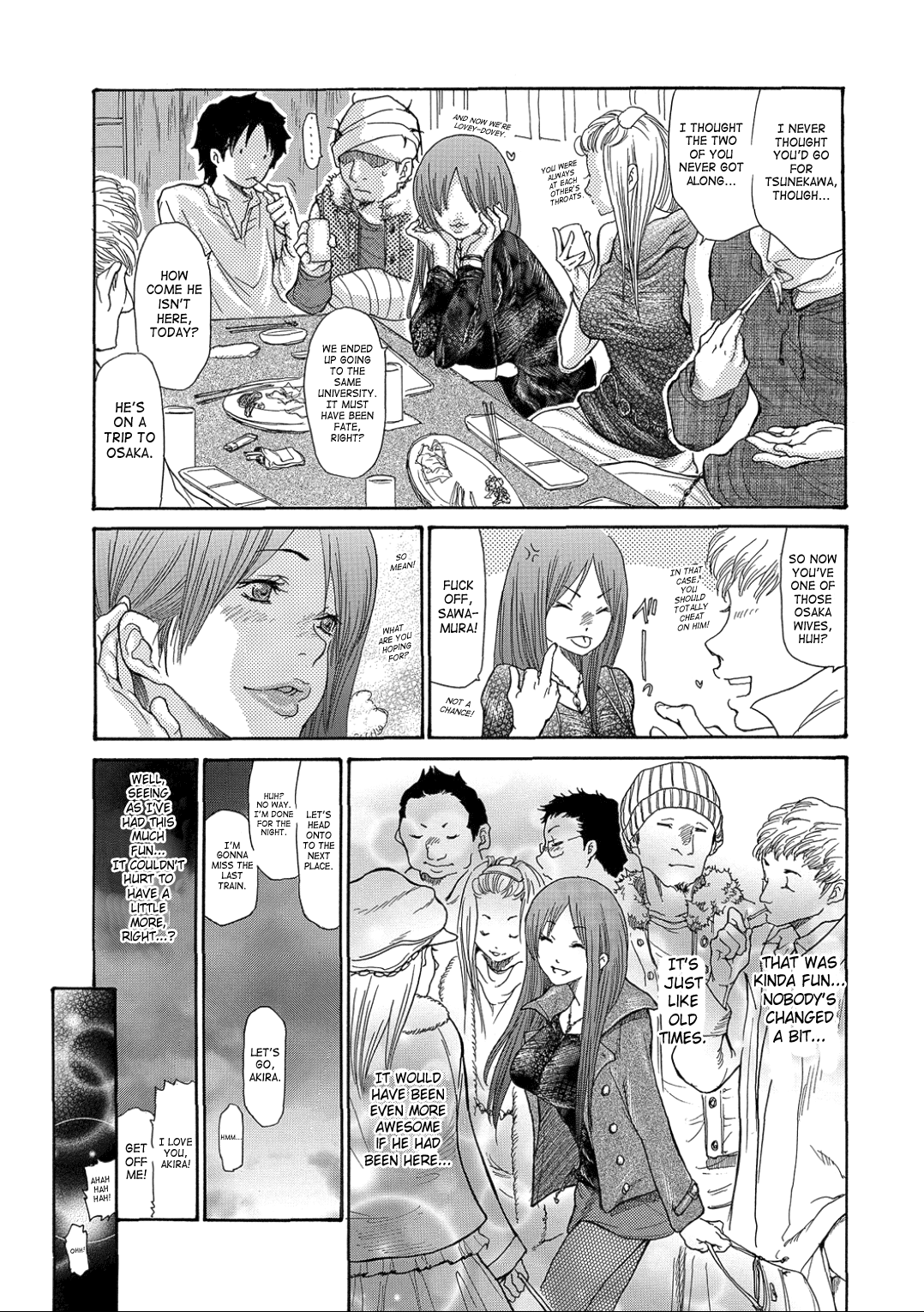Dousoukai | Alumni Association page 3 full