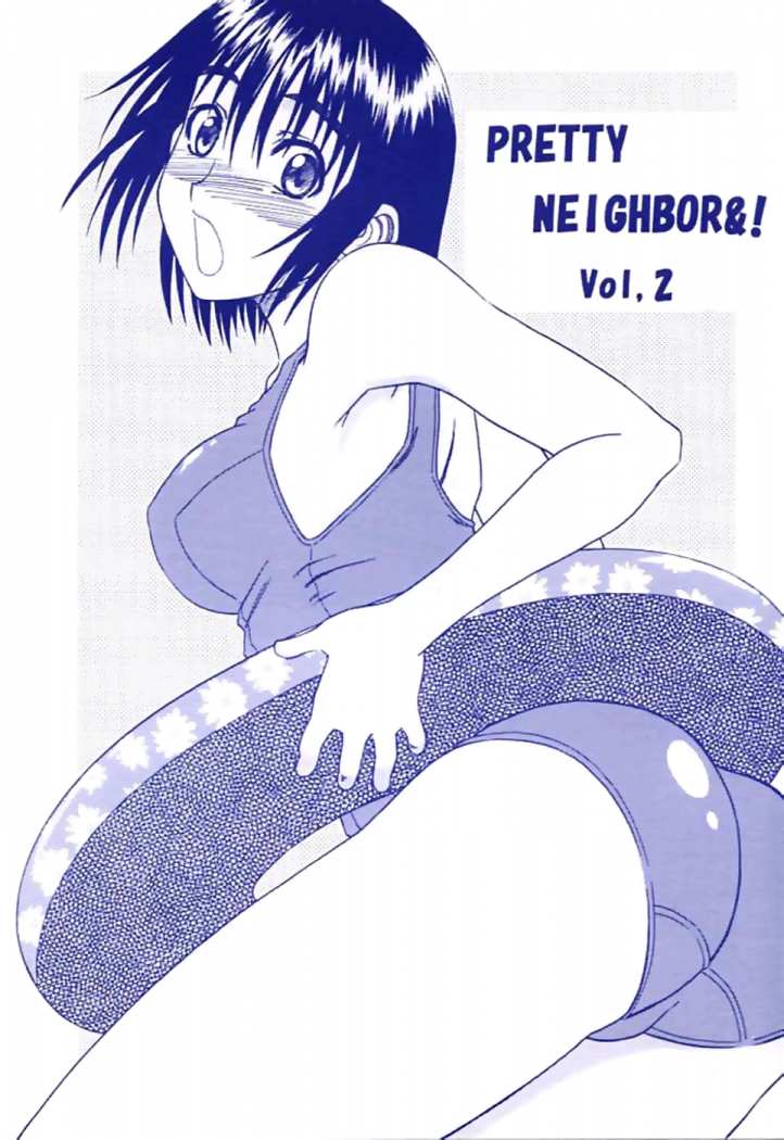 PRETTY NEIGHBOR&! Vol. 2 page 1 full