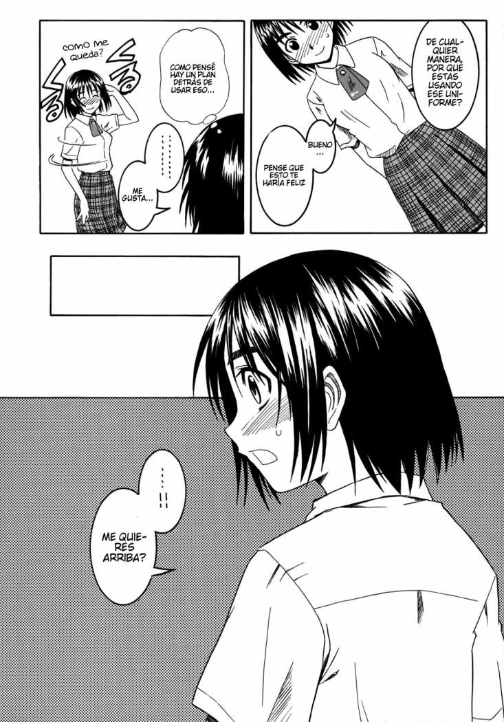 PRETTY NEIGHBOR&! Vol. 2 page 12 full