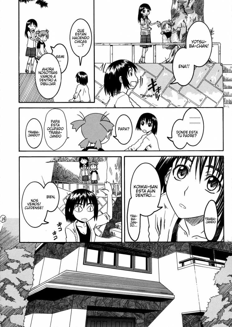 PRETTY NEIGHBOR&! Vol. 2 page 4 full