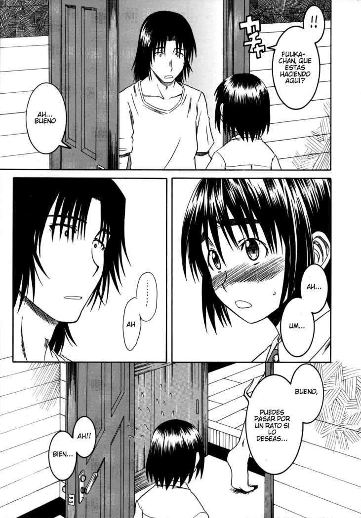 PRETTY NEIGHBOR&! Vol. 2 page 7 full