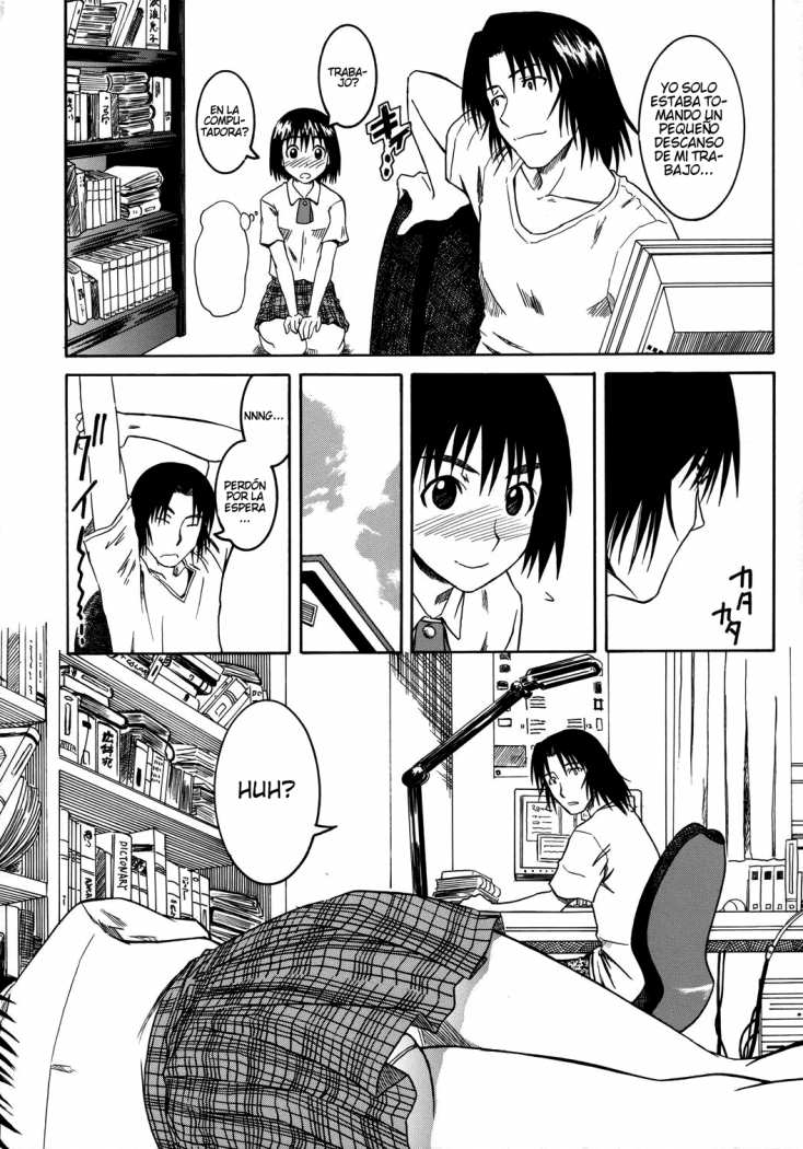 PRETTY NEIGHBOR&! Vol. 2 page 8 full