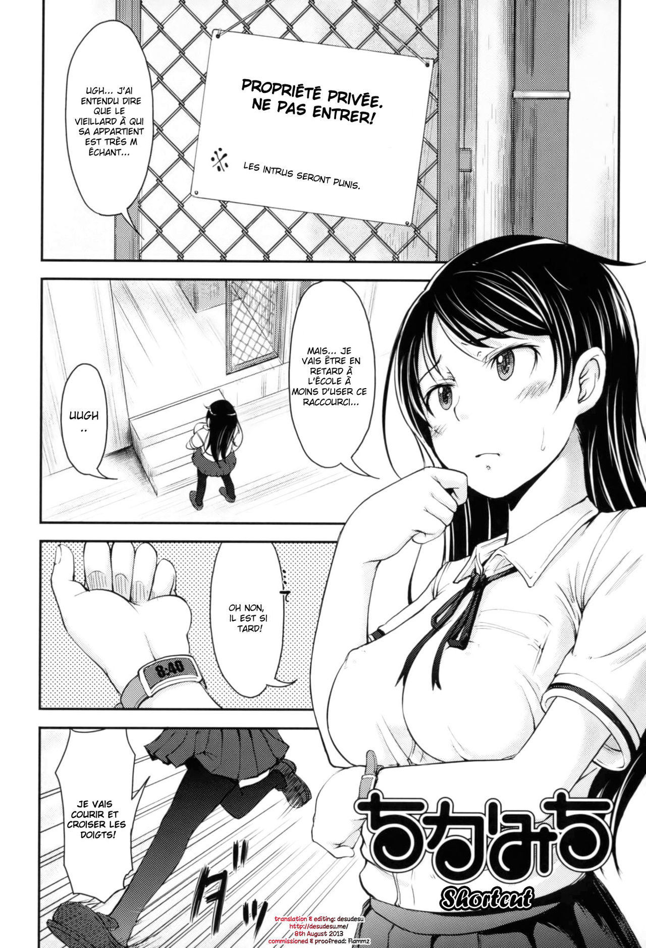 Chikamichi | Shortcut page 1 full