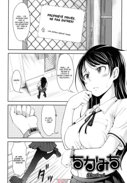 Chikamichi | Shortcut