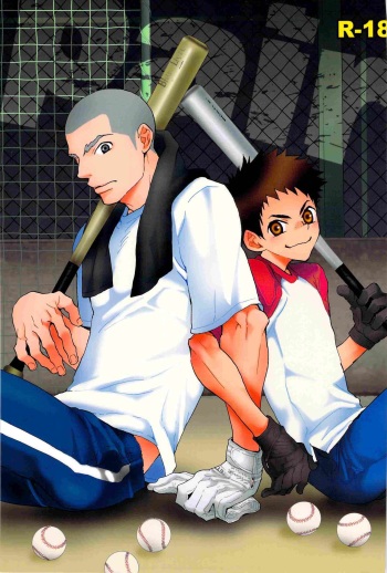 [honey soup] pair (Ookiku Furikabutte) cover