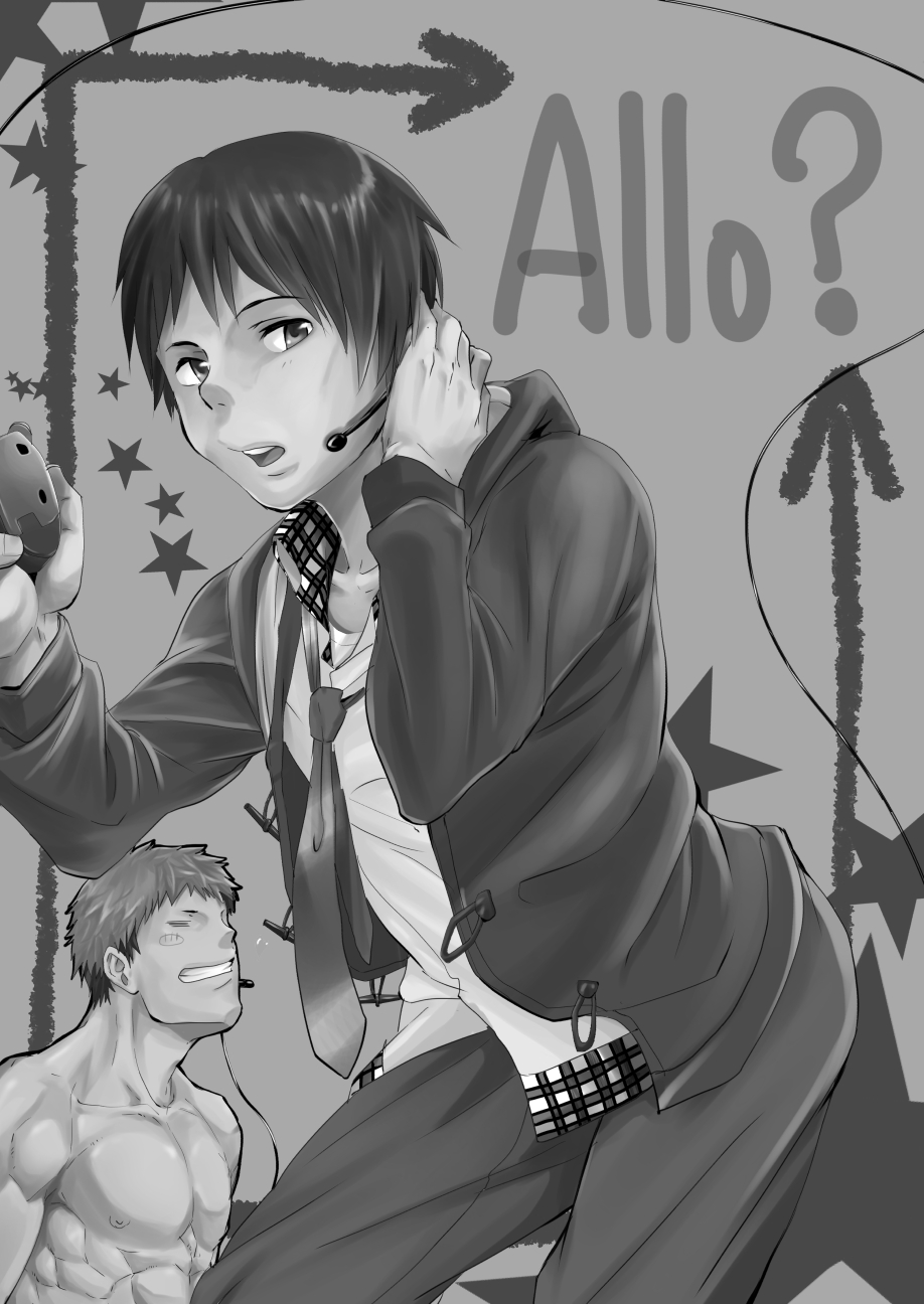 Allo? page 2 full