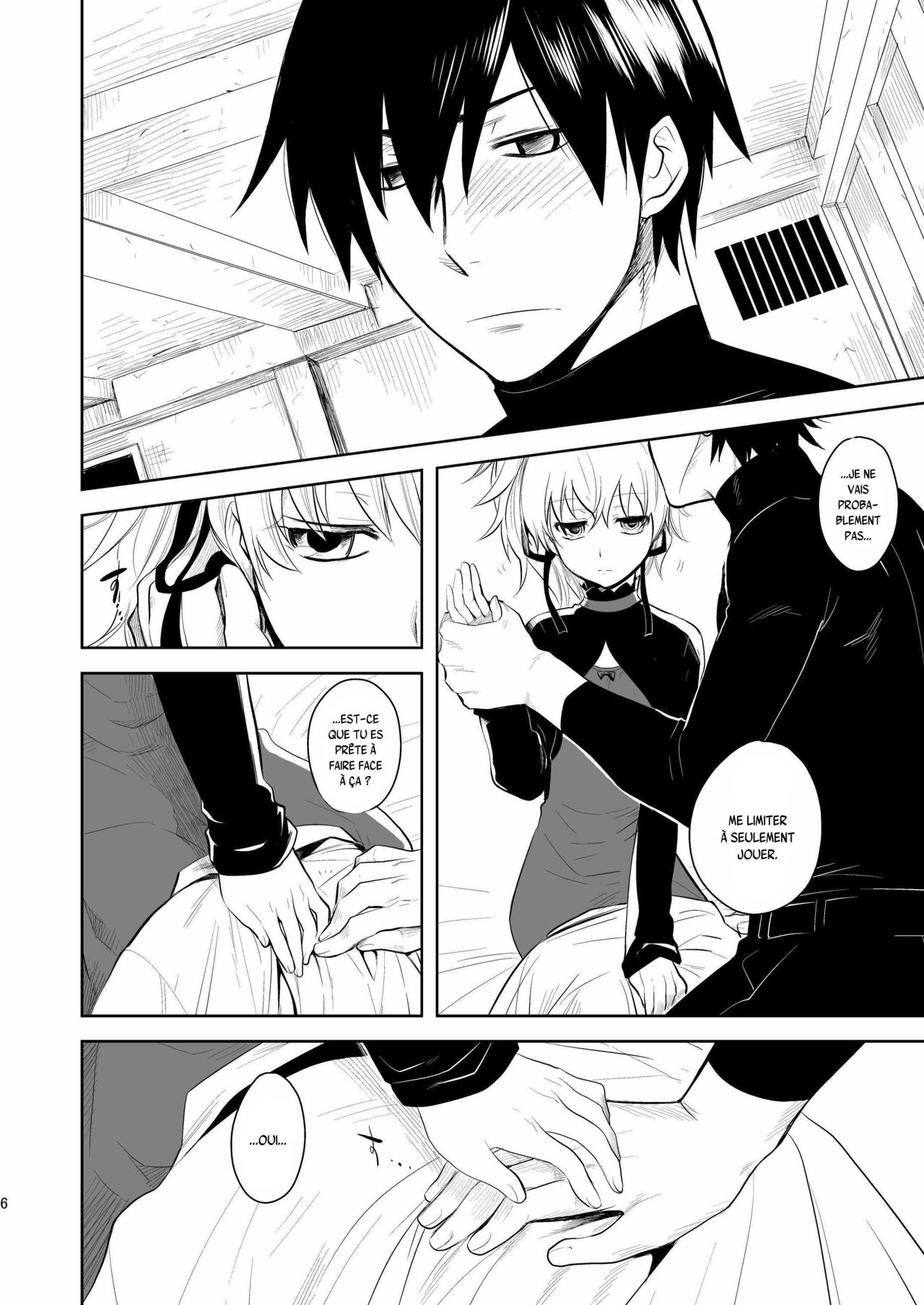 BK201's DOLL page 5 full
