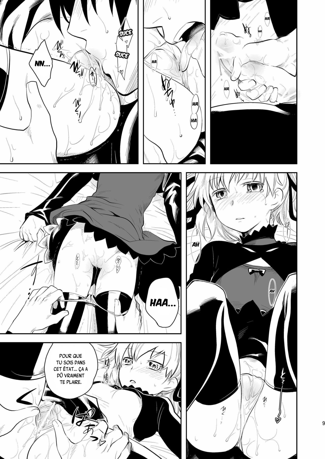 BK201's DOLL page 8 full