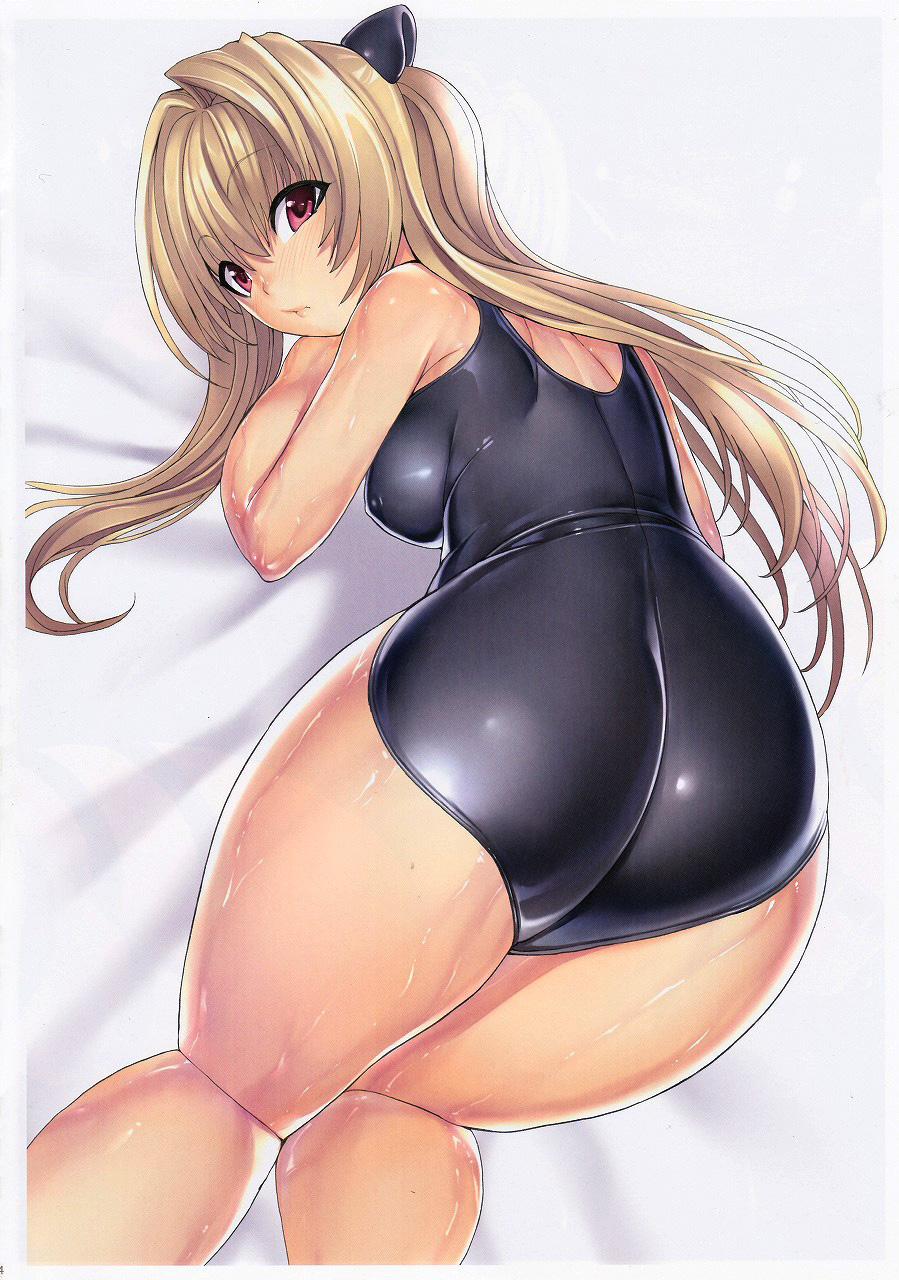 Aiyoku no Yami | Darkness of Passionate Lust   =LWB= page 4 full