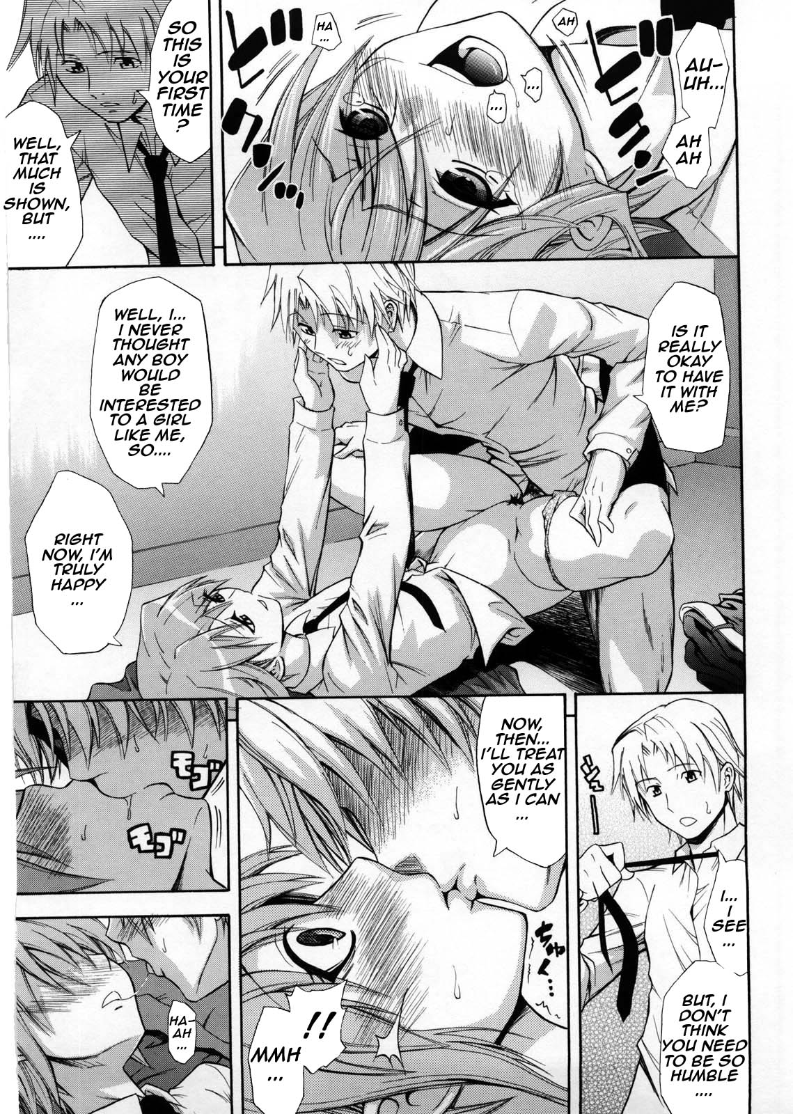 Fushime Gachi na Kanojo page 11 full