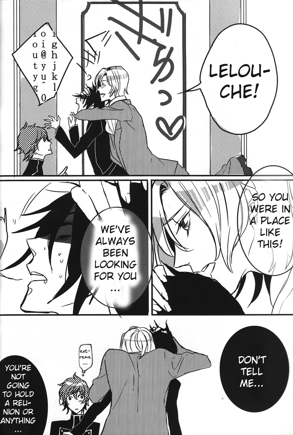 Queen of Nightmare page 11 full