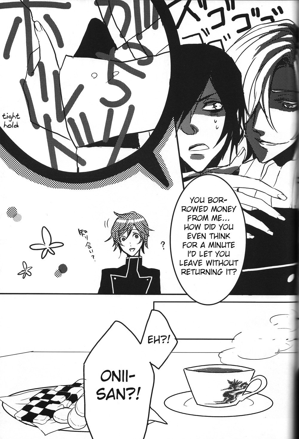 Queen of Nightmare page 12 full