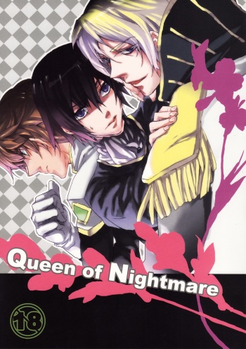 [Amber Better, Roppaku Hime (Ichimasa Megu, Suu)] Queen of Nightmare (CODE GEASS: Lelouch of the Rebellion) [English] cover