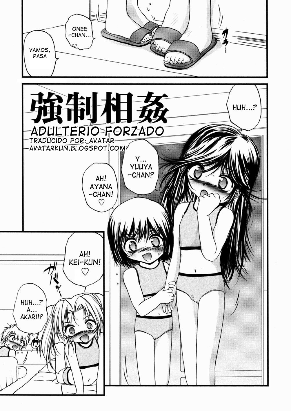Kyousei Soukan | Adulterio Forzado page 3 full