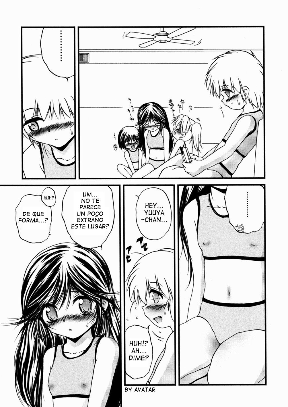 Kyousei Soukan | Adulterio Forzado page 5 full