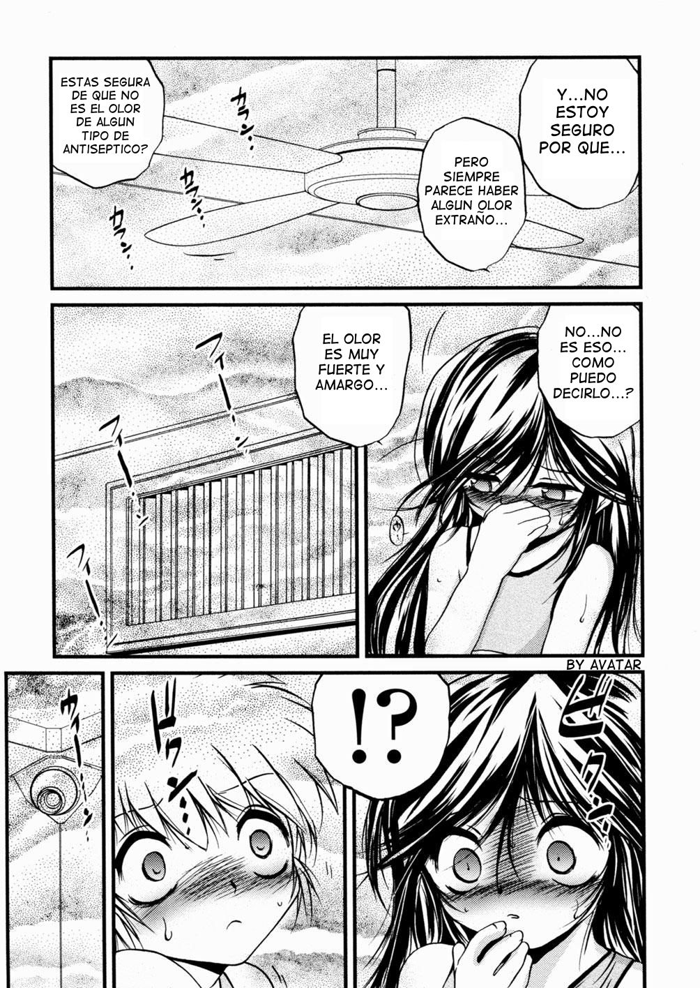 Kyousei Soukan | Adulterio Forzado page 7 full