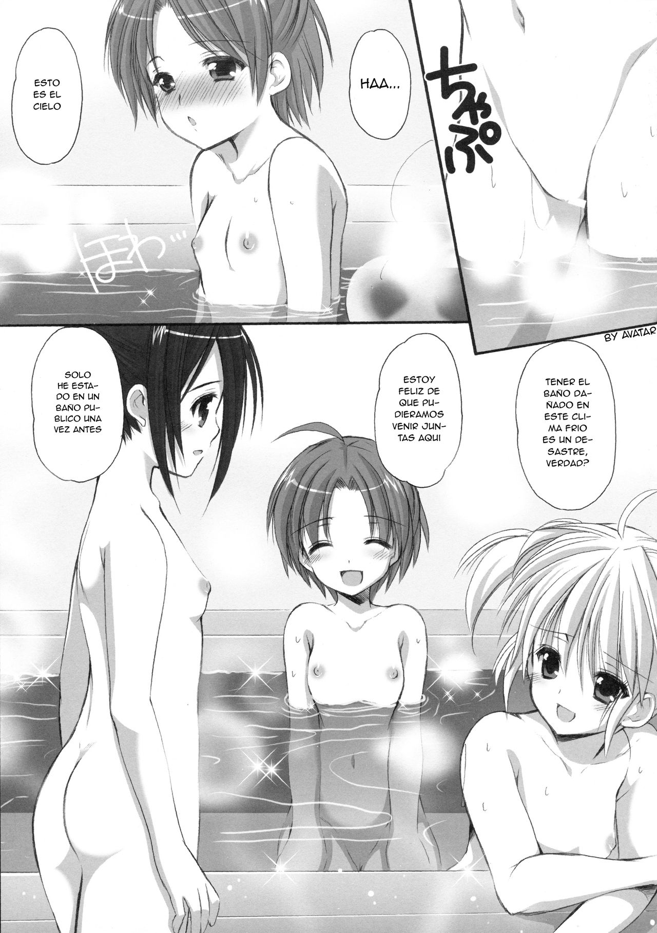 Yousei no Tawamure 3 page 6 full