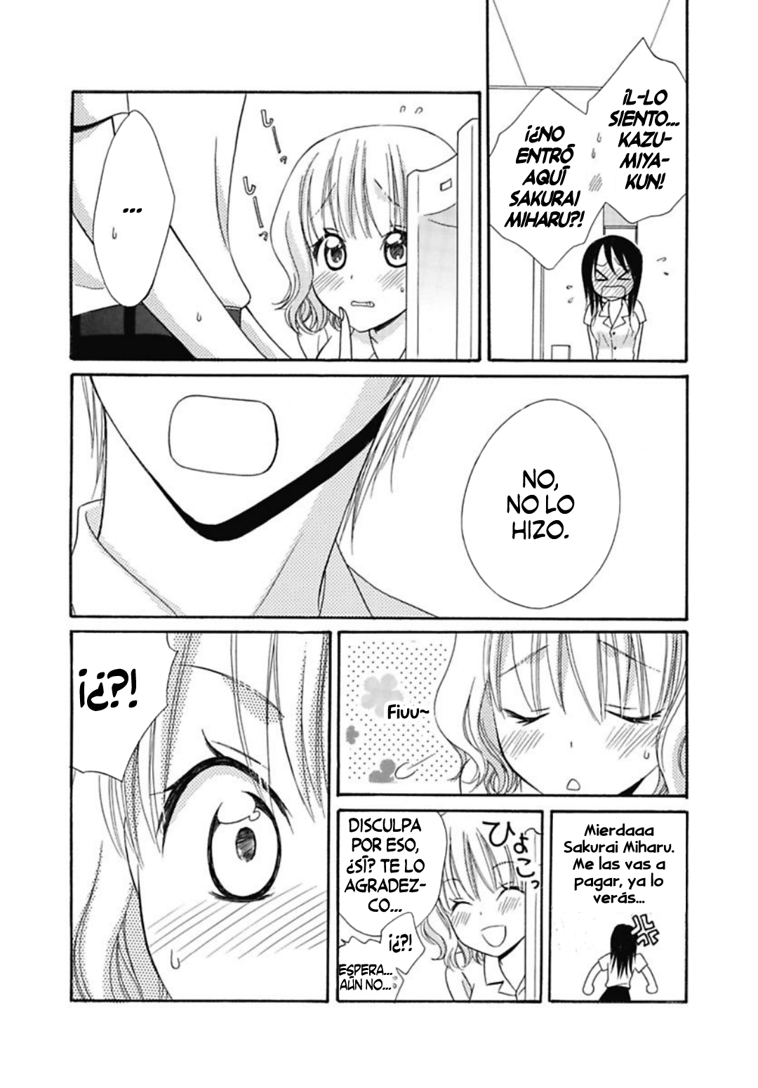 Nikushoku DAYS page 11 full
