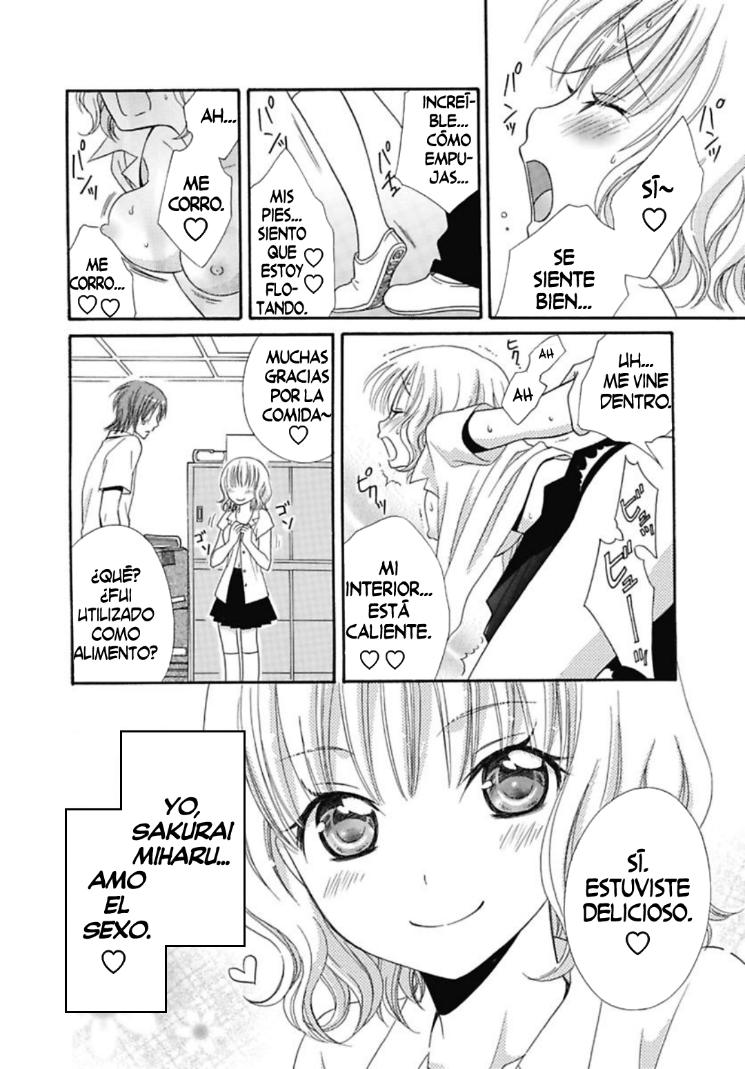 Nikushoku DAYS page 7 full