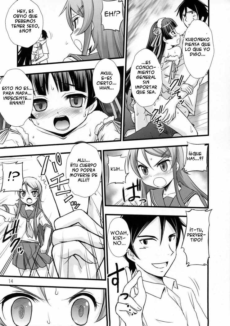 Ore no Imouto ga Konna ni Saimin ni Kakaru Wake ga Nai | Mi Hermana Menor no Puede Estar Siendo Controlada de Esa Forma page 11 full