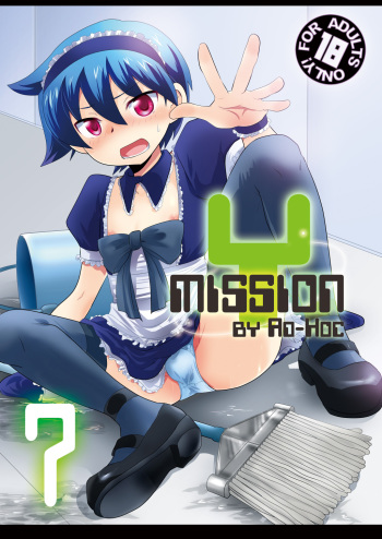 (C86) [Ad-Hoc (Gonbuto)] Mission Y7 cover