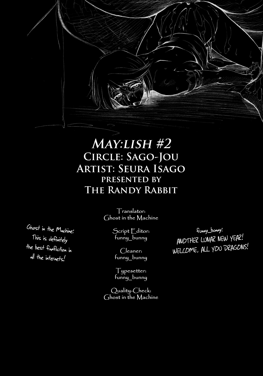 May：lish #2 page 9 full