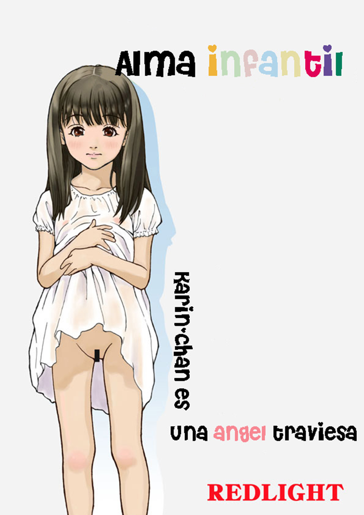 Gakincho Tamashii | Alma infantil page 1 full