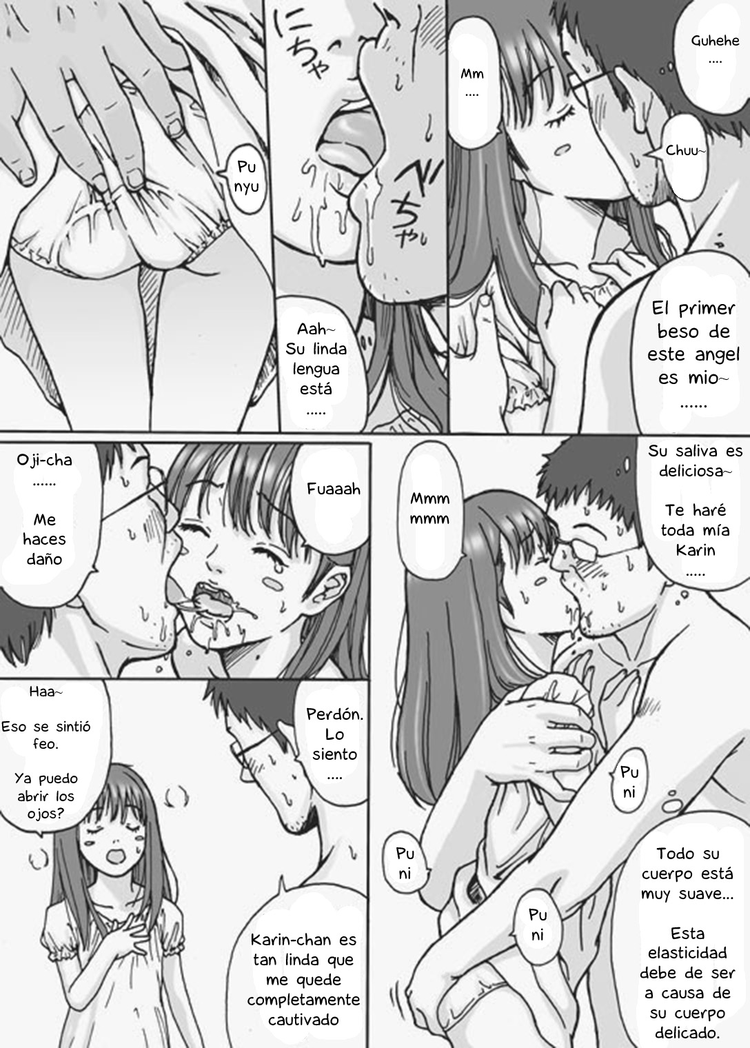 Gakincho Tamashii | Alma infantil page 11 full