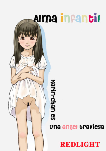 [REDLIGHT] Gakincho Tamashii | Alma infantil [Spanish] [Hige] cover