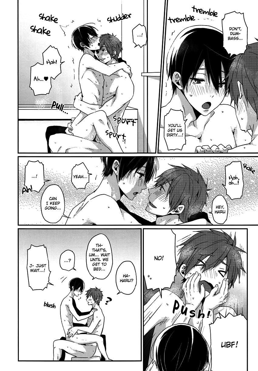 Niizuma Haruka-chan | New Wife Haruka-chan page 11 full