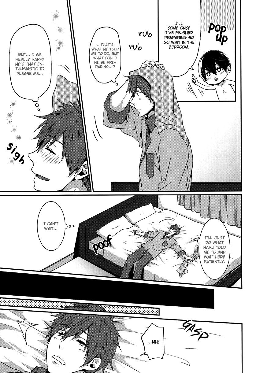 Niizuma Haruka-chan | New Wife Haruka-chan page 12 full