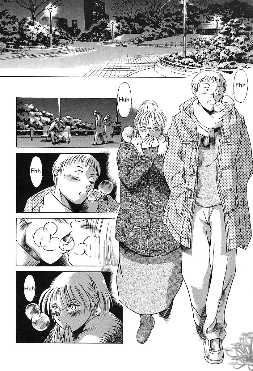 Dokushinsha no Kagaku - ch.1 page 12 full