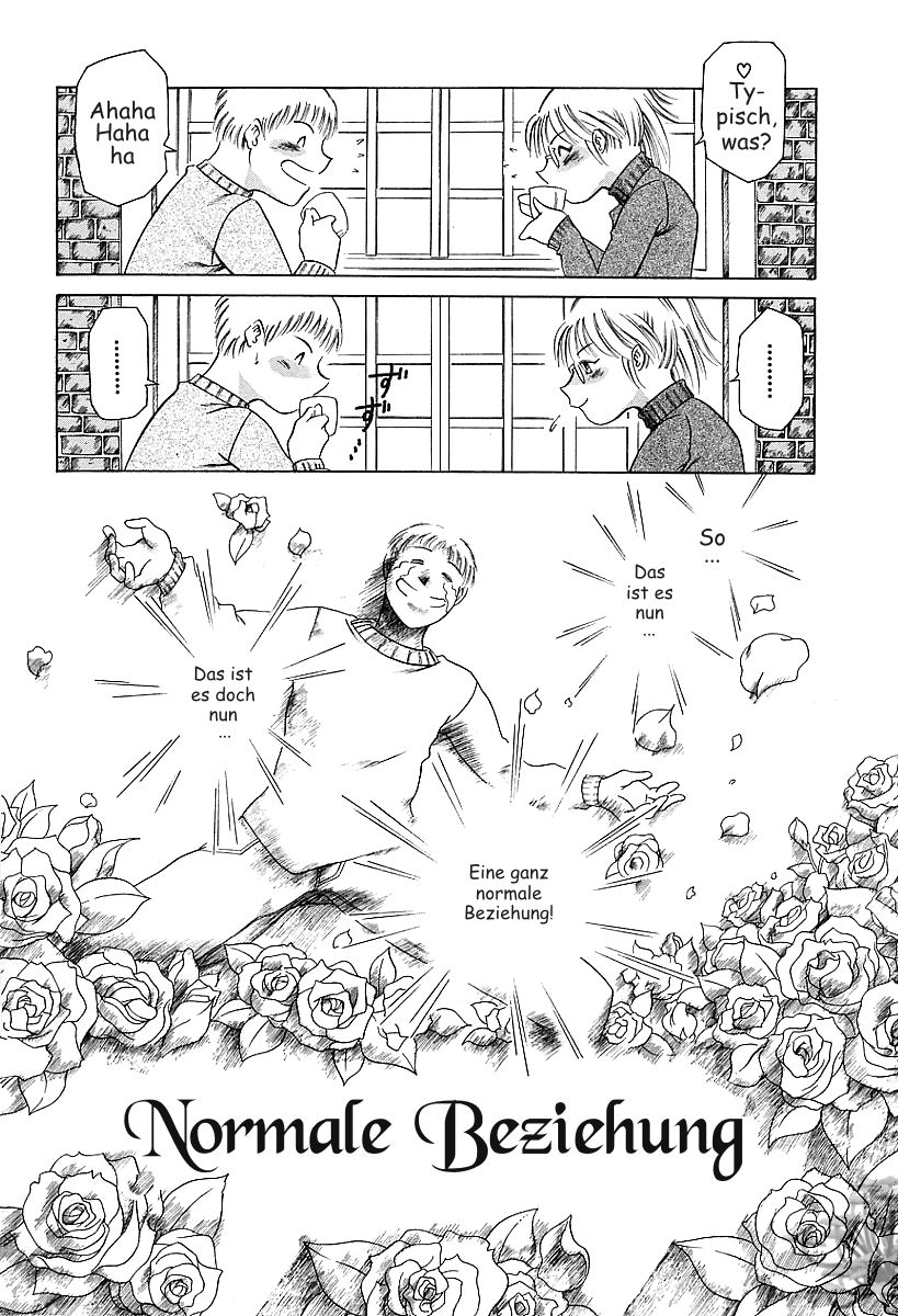 Dokushinsha no Kagaku - ch.1 page 4 full