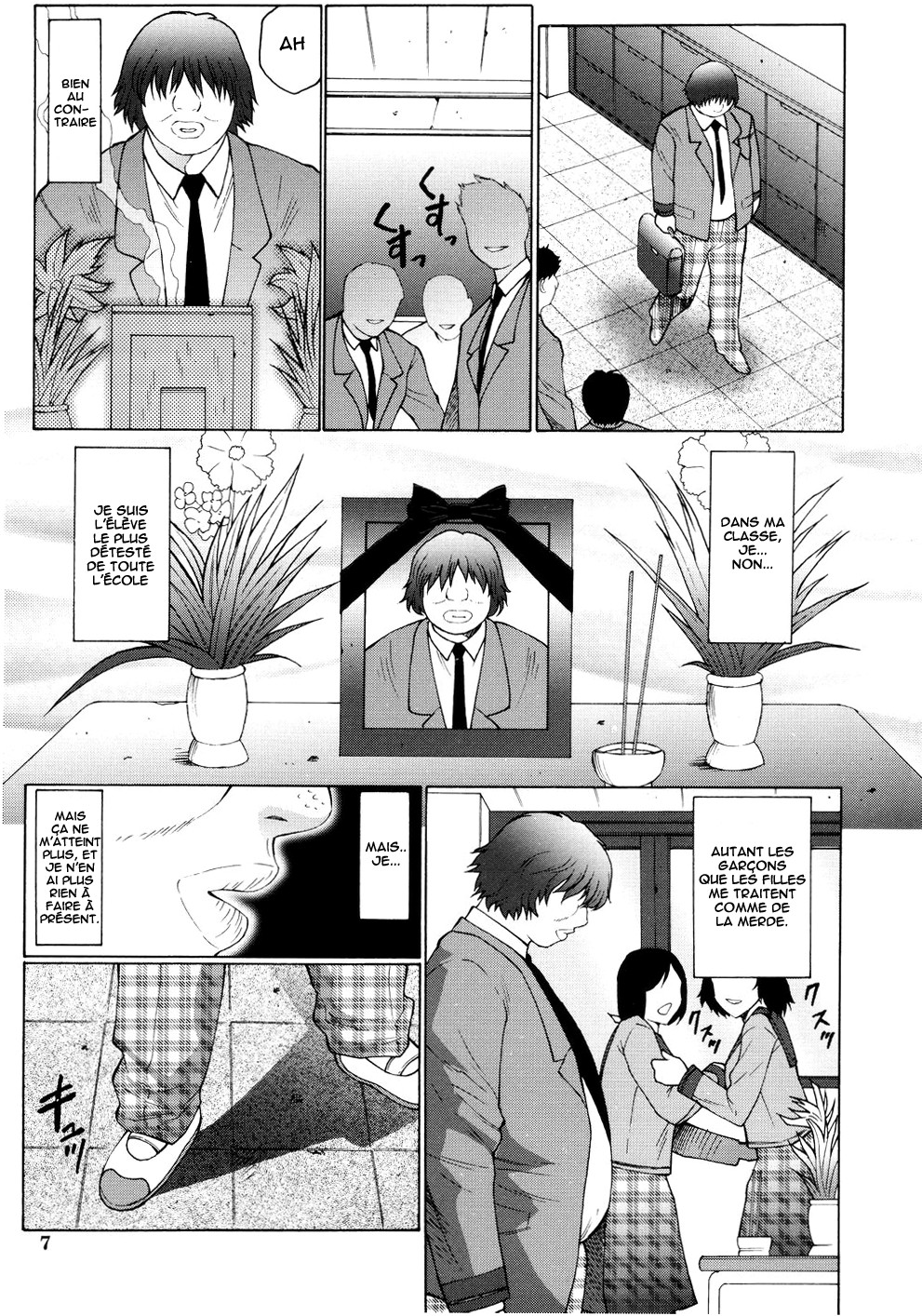 M Haha Musume Choukyou Nikki page 11 full