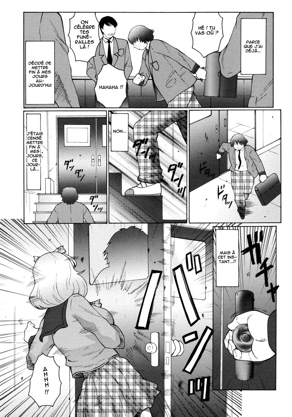 M Haha Musume Choukyou Nikki page 12 full