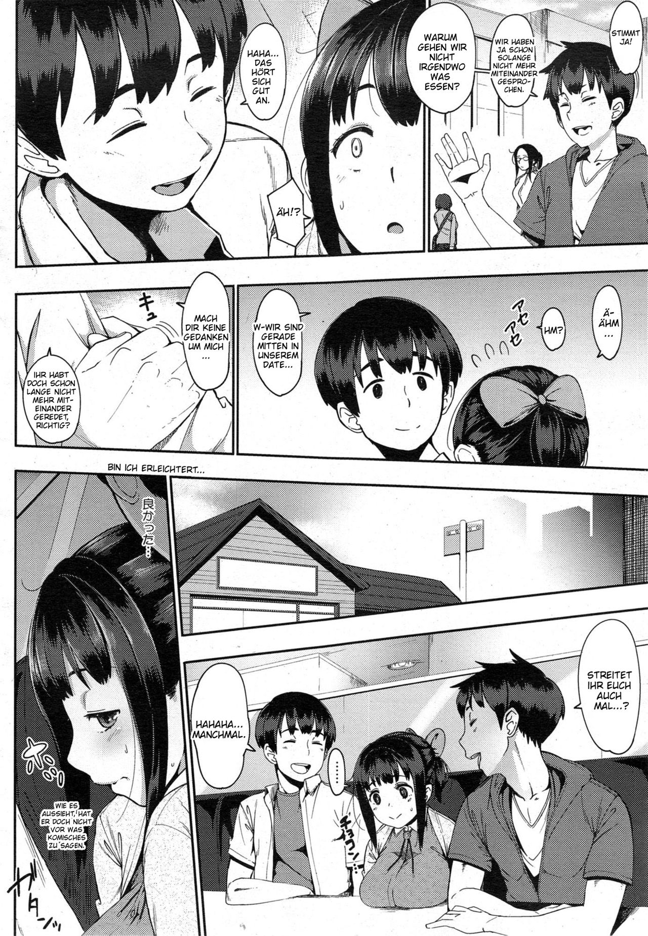 Hisashiburi - It's Been a Long Time! page 4 full